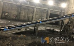 煤矿企业中不可或缺的设备：矿用防爆皮带秤