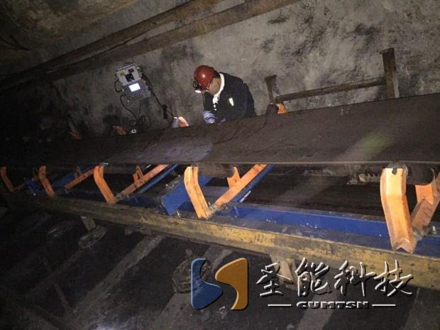 球盟会科技皮带秤项目案例