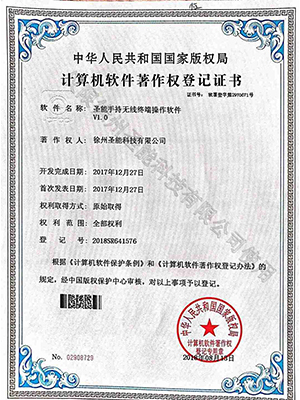 球盟会·(中国)-官方网站