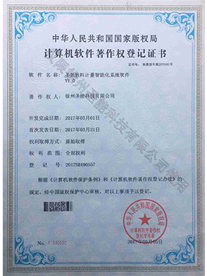 球盟会·(中国)-官方网站