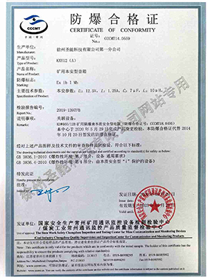 球盟会·(中国)-官方网站