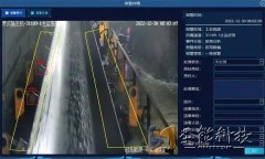 球盟会·(中国)-官方网站