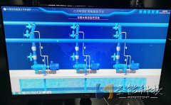 球盟会·(中国)-官方网站