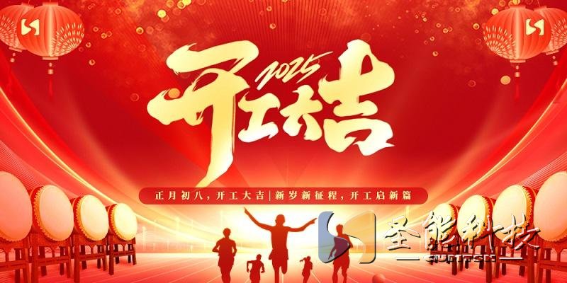 球盟会·(中国)-官方网站